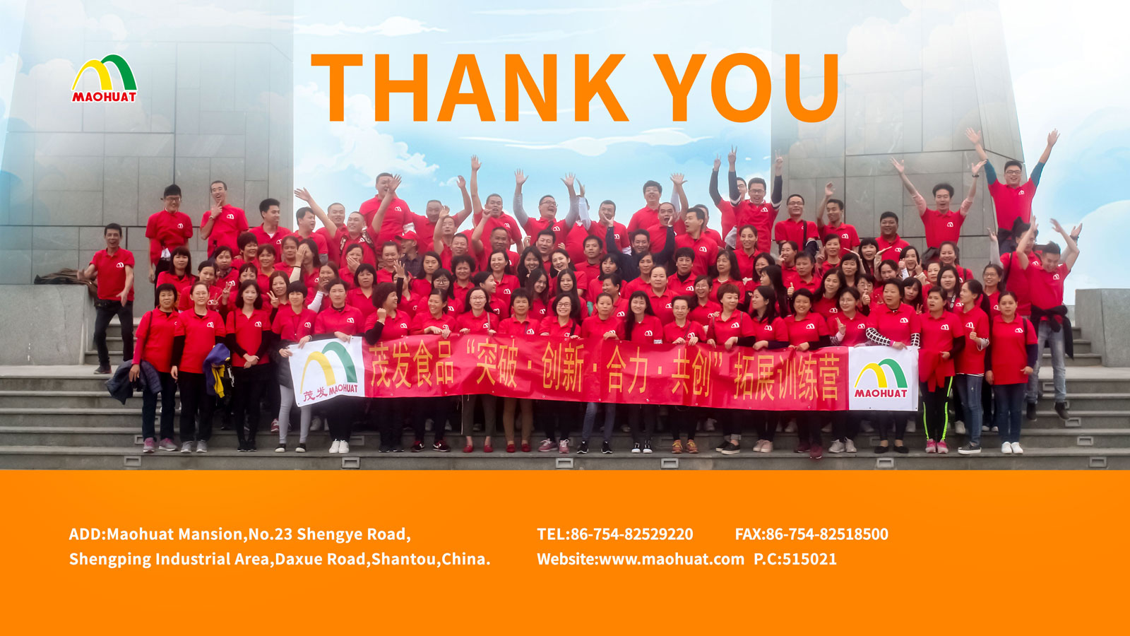 about us